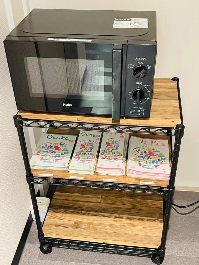 Hopetree Tennoji Osaka Exteriör bild