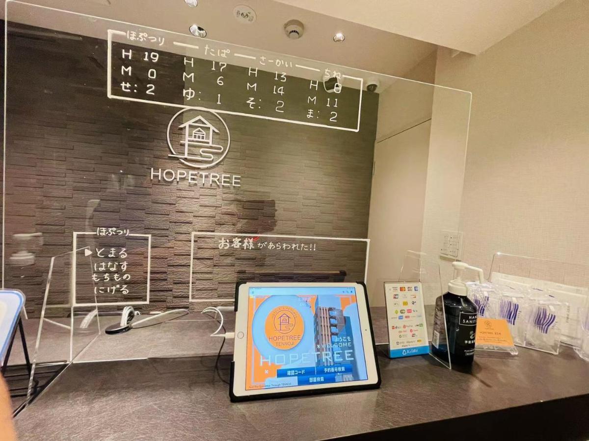 Hopetree Tennoji Osaka Exteriör bild